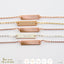 Initial Choker Necklace, Simple Choker Gold, Chain Choker, Personalized bar in Sterling Silver, Rose Gold Filled, Gold Filled SN0017